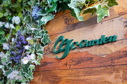 C-Garden オフィス